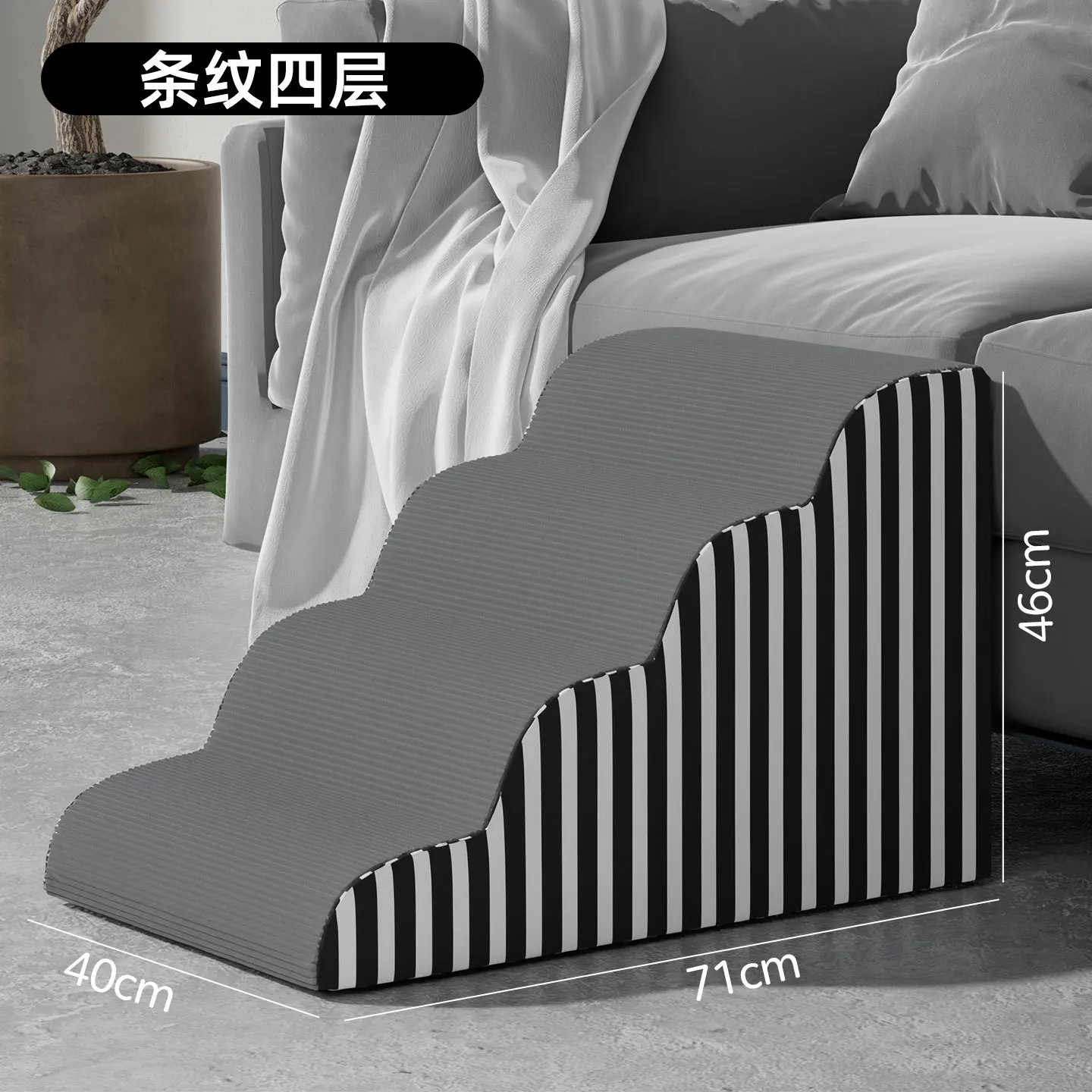 Variant: A1 fourth step