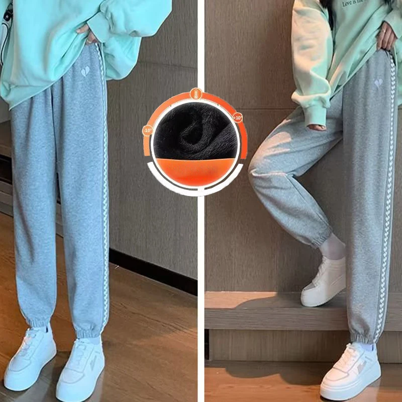 

Girls' Pants Autumn New Fashionable Children's Loose Spring And Autumn Casual Straight Tube Plush Wide Leg Pants Trend