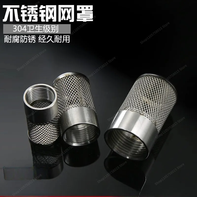 FOR 304 All Stainless Steel Internal Thread Filter Mesh Cover Stainless Steel Whole, Inner Tooth Filter Screen Round Shape