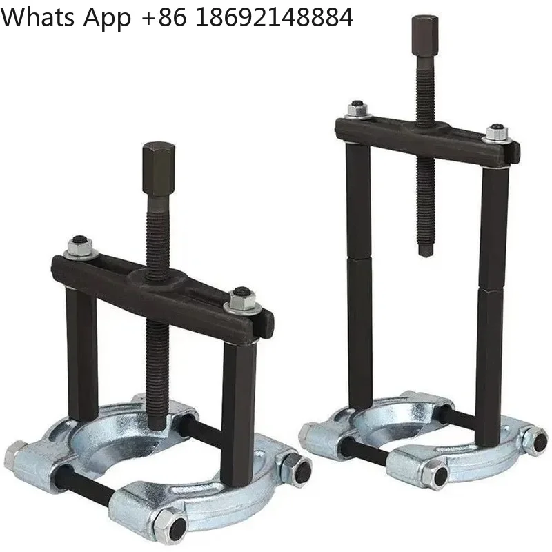 

12 14-Piece Double Disc Bearing Puller Set for Inner and Outer Diameter Bearings Gearbox Chassis Auto Repair Tool