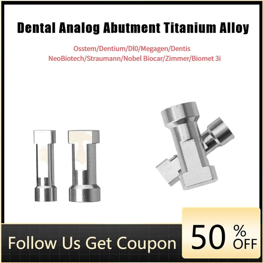 

Мультибрендовая стоматологическая аналог (титановый сплав) — совместима с Straumann/Nobel Biocar/Zimmer Biomet 3i/Osstem/Dentium/DIO Abutment