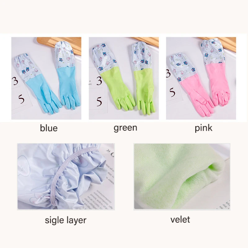 Waterproof Rubber Latex Dishwashing Gloves, Durable Cleaning, Housework Chores, Kitchen Tools