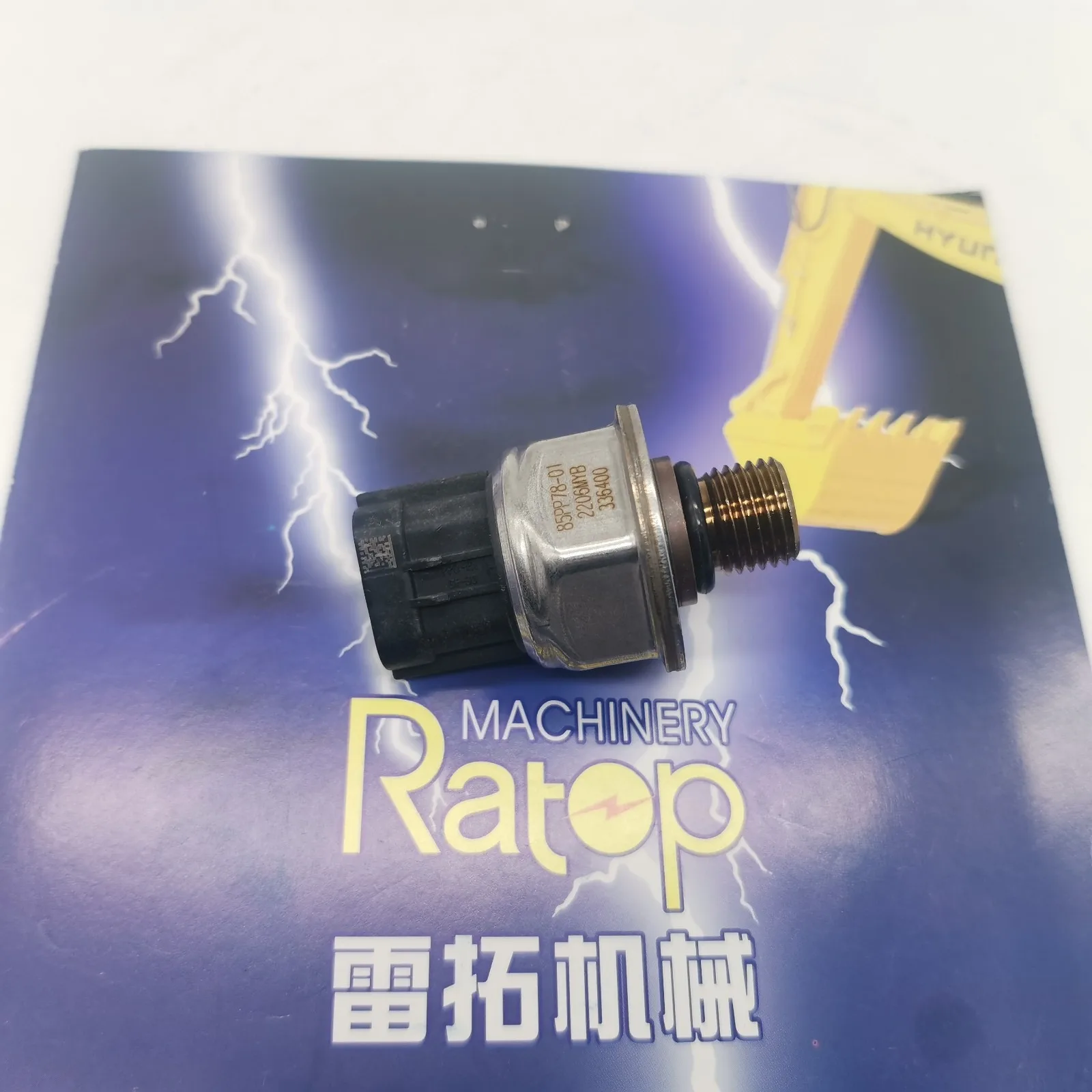 

Genuine New DX180 DX225 Pressure Sensor K1048145 725246