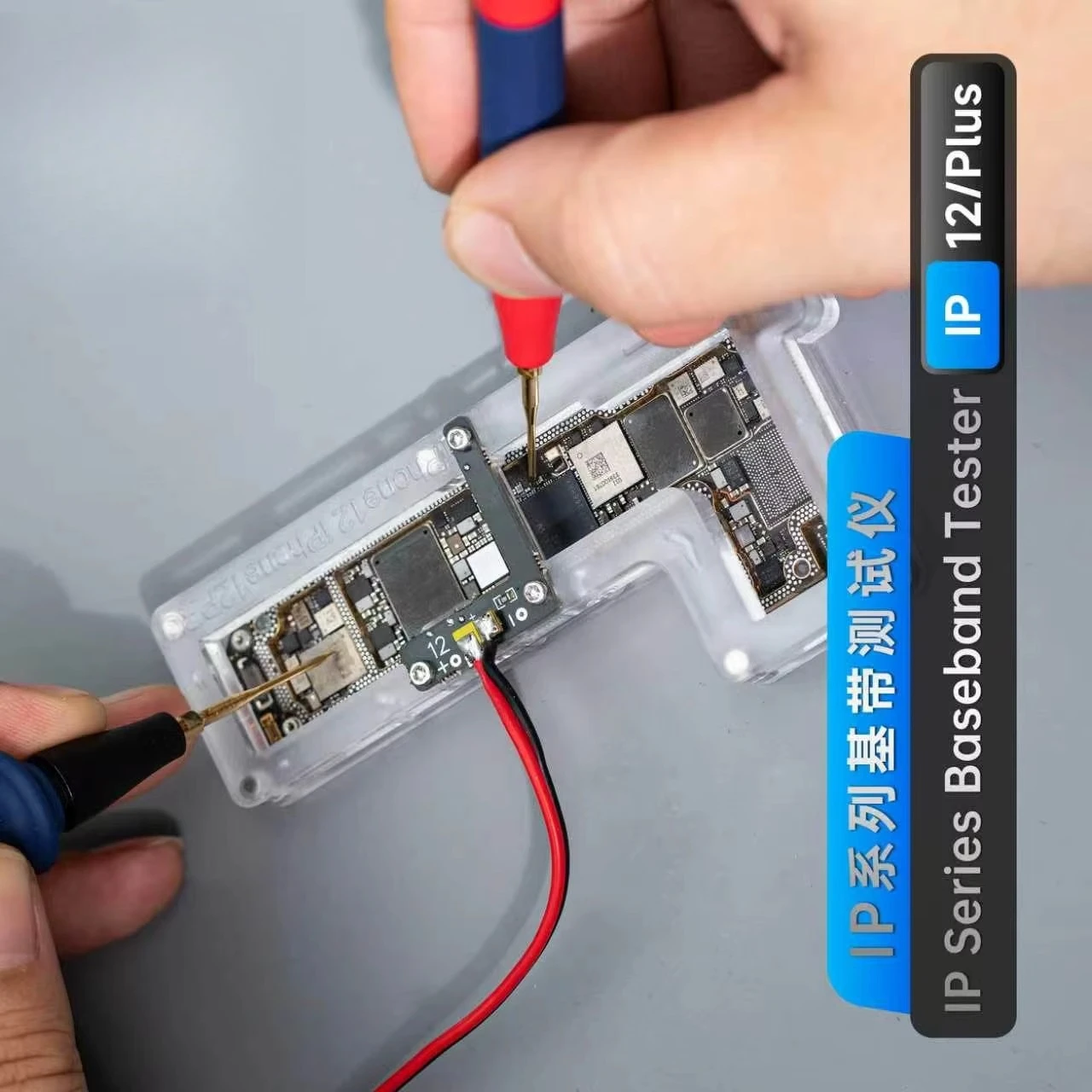 IP Series Baseband Tester For iPhone 12-17 Pro Max Motherboard Repair Testing