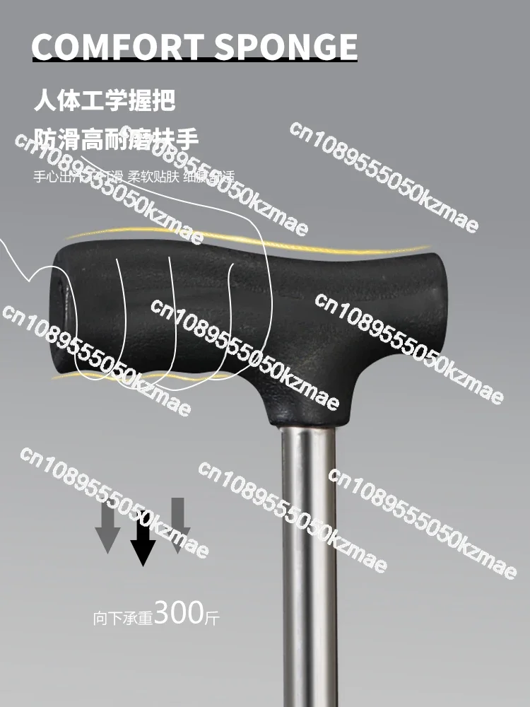 

Elderly Crutch Stool Non-Slip Cane Walking Stick Foldable and Portable Seat Elderly Chair Crutch Cane with Stool.