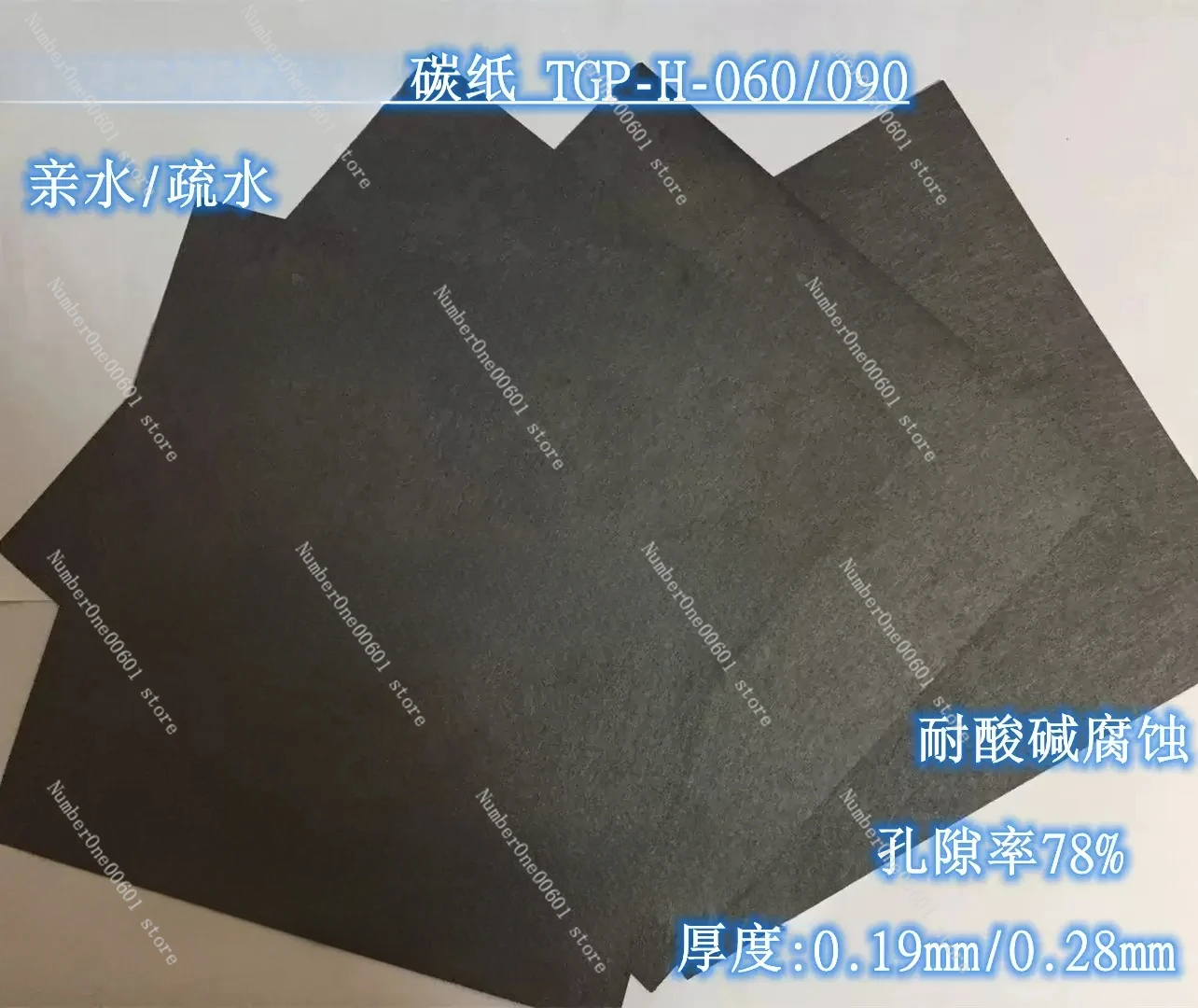 

Carbon Paper Hydrophilic Hydrophobic Carbon Paper Fuel Cell TGP-H-060 TGP-H-090