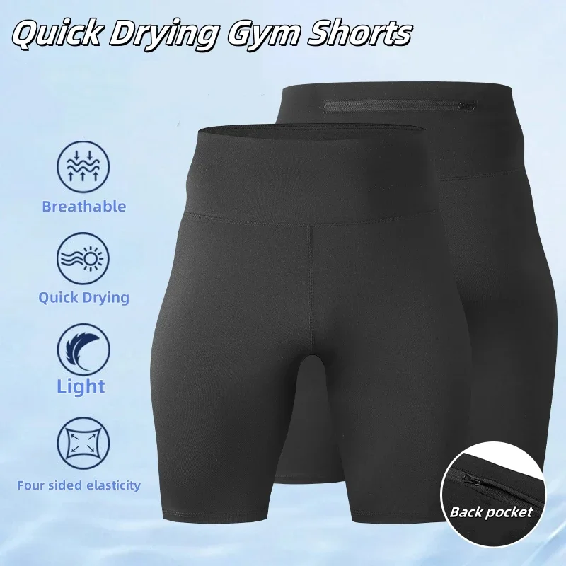 

Sports shaping shorts with phone pockets, running, fitness