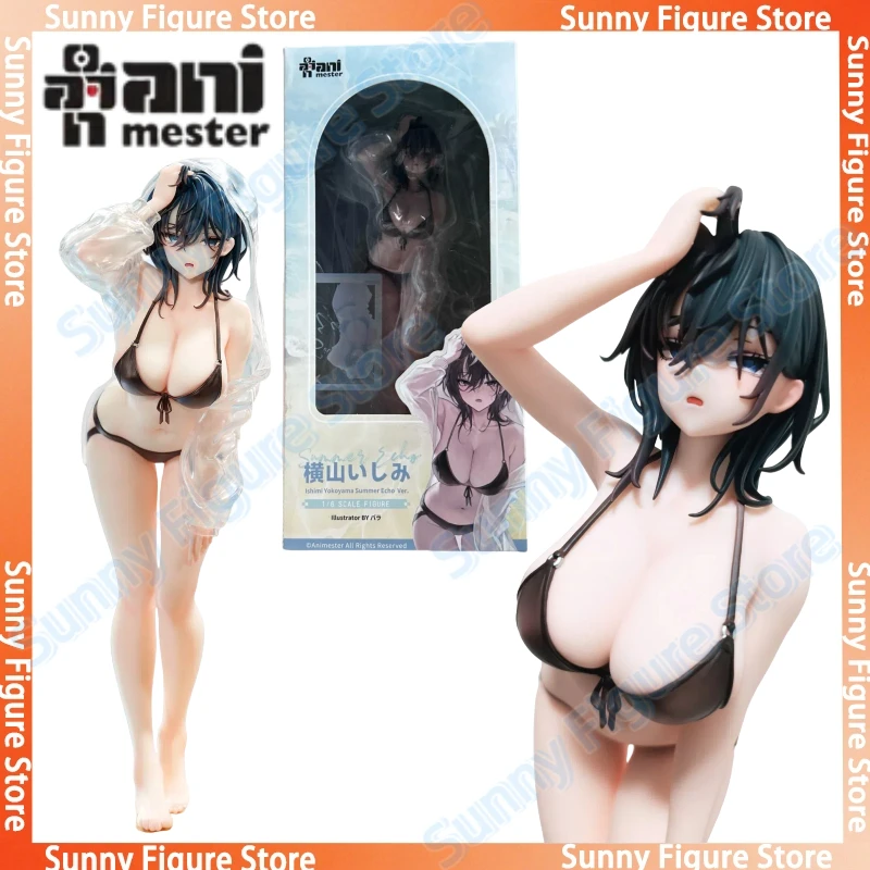 

В наличии AniMester Shiny 1/6 25 см Ishimi Yokoyama Summer Echo Ver Сексуальная девушка Кукла Рисунок Аниме Фигурки Игрушки Модель ПВХ Коллекционная