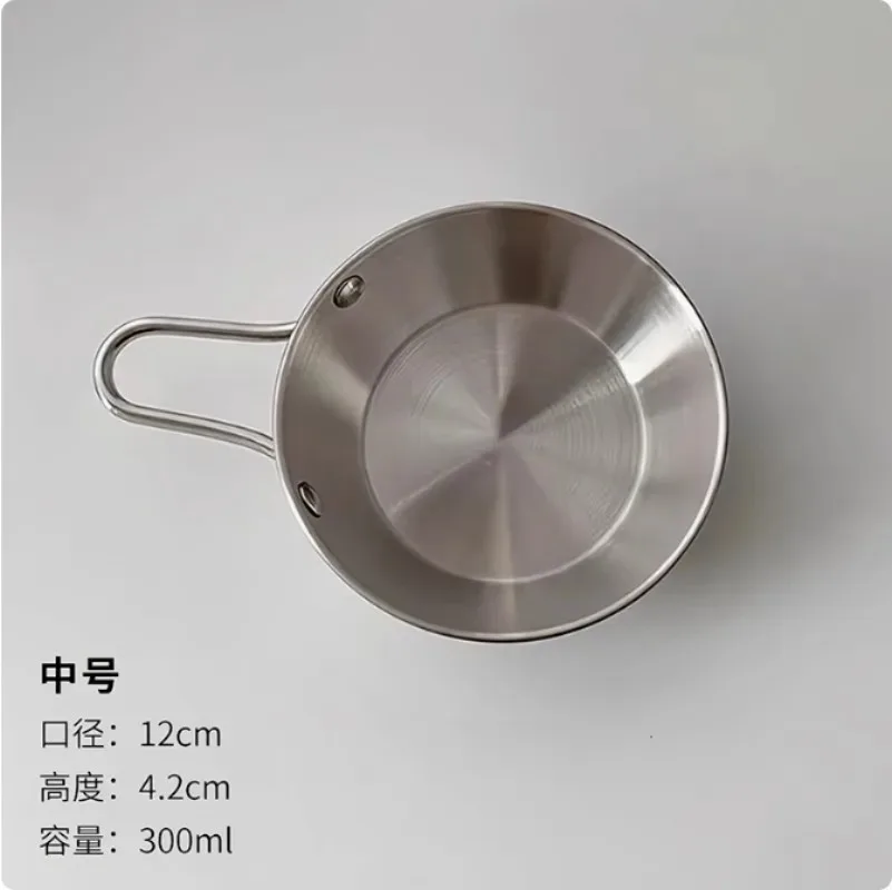 Household Food Sauce Bowls Ice Cream Dessert Tableware Kitchen  Stainless Steel Bowl Korean Round Rice Wine Bowl with Handle