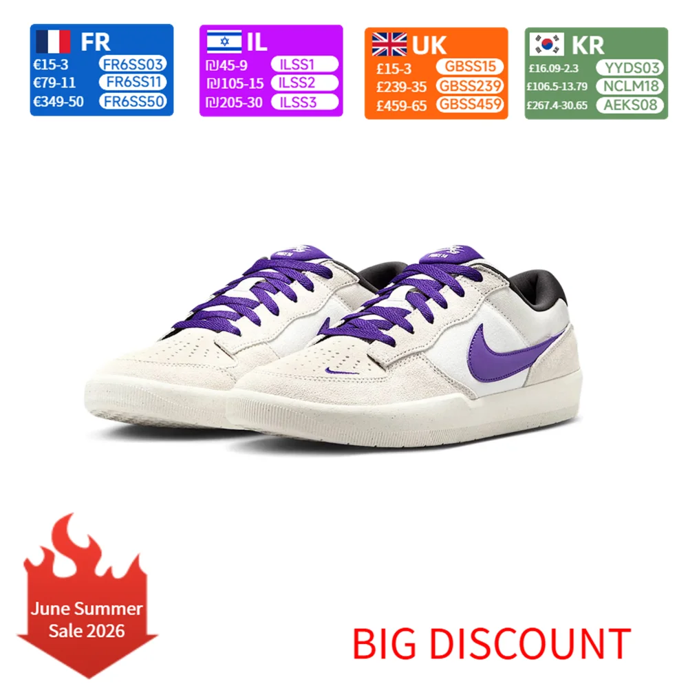 

Nike SB Force 58 Comfortable and stylish low-top skate shoes with thin soles, slip-resistant and durable Men's DV5477-006