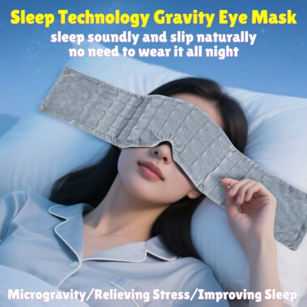 

Удобная маска для сна с микро-наполнением, креативная утяжеленная маска для глаз, защита глаз, двусторонняя светонепроницаемая маска