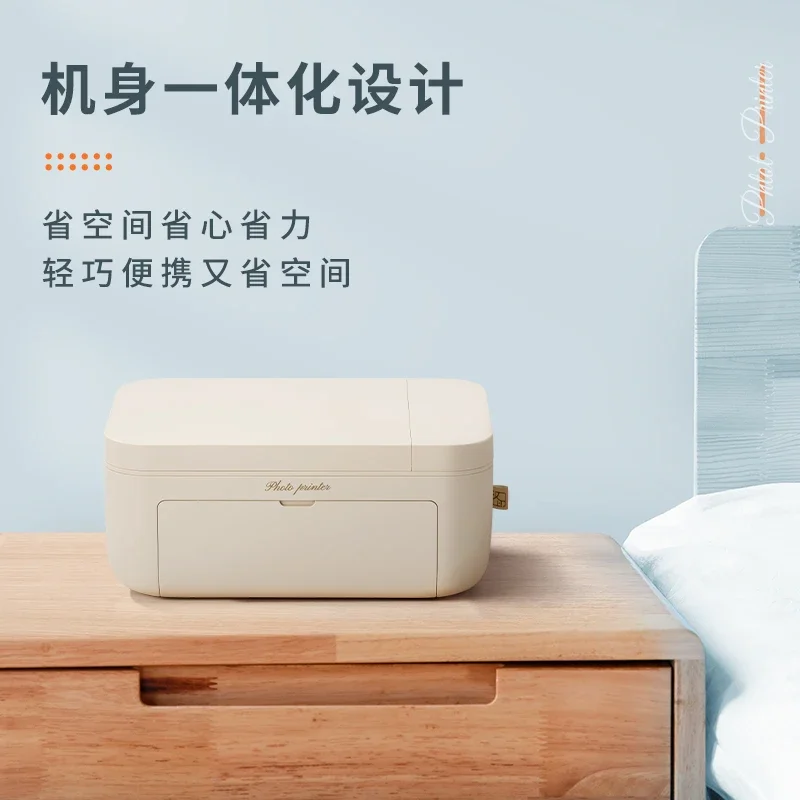 CP4100 Portable Pocket Color Photo Printer, Mini Mobile Phone Photo Printing Machine For Home Student ID Commercial Use