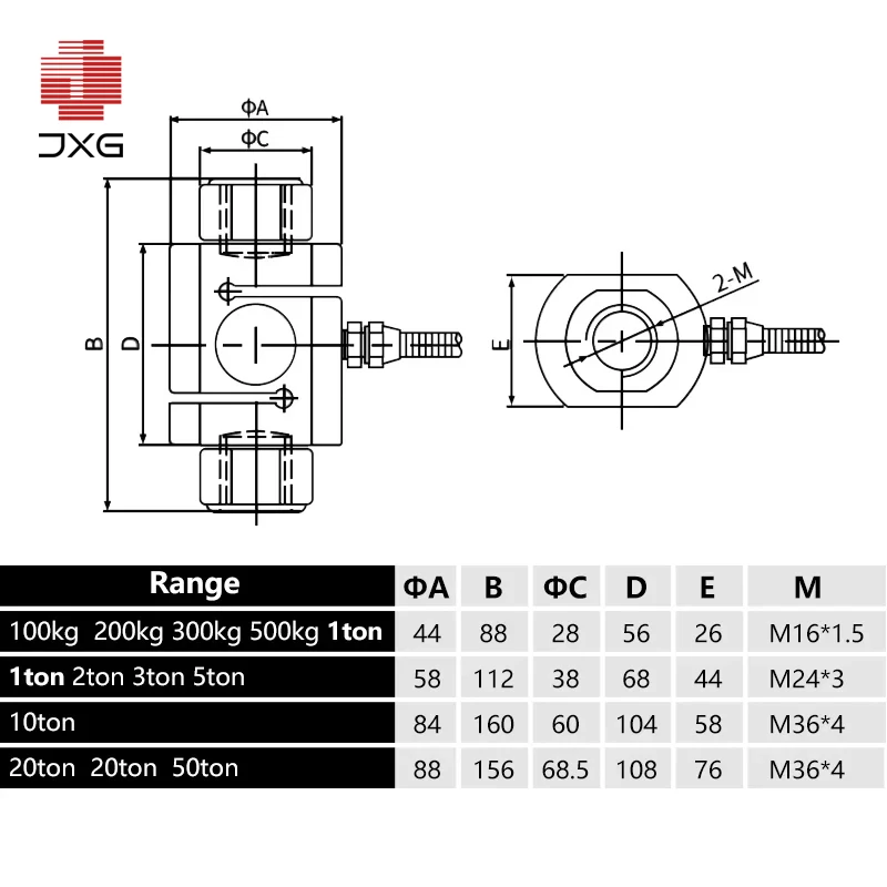 S-type Load Cell Weighing Transducer Measuring Test Component 100KG 1000KG 5ton Force Weighing Transducer Stress Pull Sensor