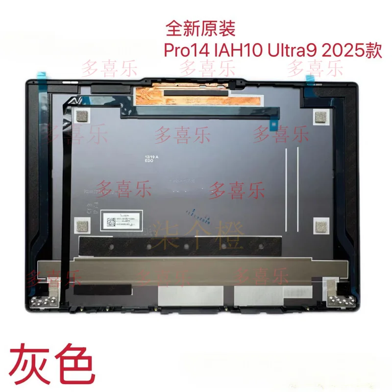 

RR Новинка для Lenovo Yoga Pro 14 IAH10 UItra9, верхняя крышка, чехол 2025, синий AMB30000901