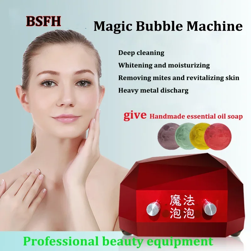 Japanese Magic Bubble Skin Management Device Facial and Body Cleaning, Aerobic Home Beauty Salon Beauty Equipment