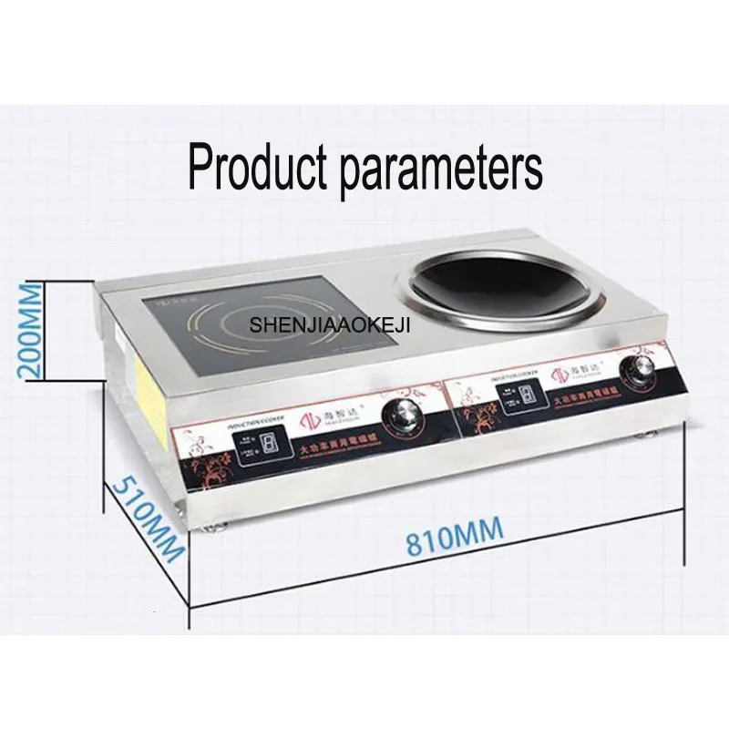 Kompor induksi baru, kompor kombinasi kepala ganda, tungku induksi datar dan cekung daya tinggi 220v 1 buah