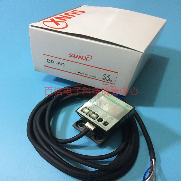 

DP-80 Sensor digital pressure switch