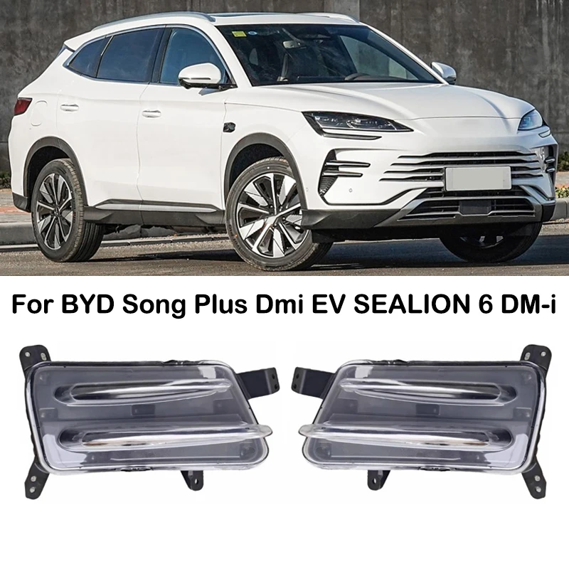 

Светодиодные передние дневные ходовые огни для BYD Song Plus Dmi EV SEALION 6 DM-i Передний бампер Противотуманные фары DRL Дневные фары Противотуманные фары