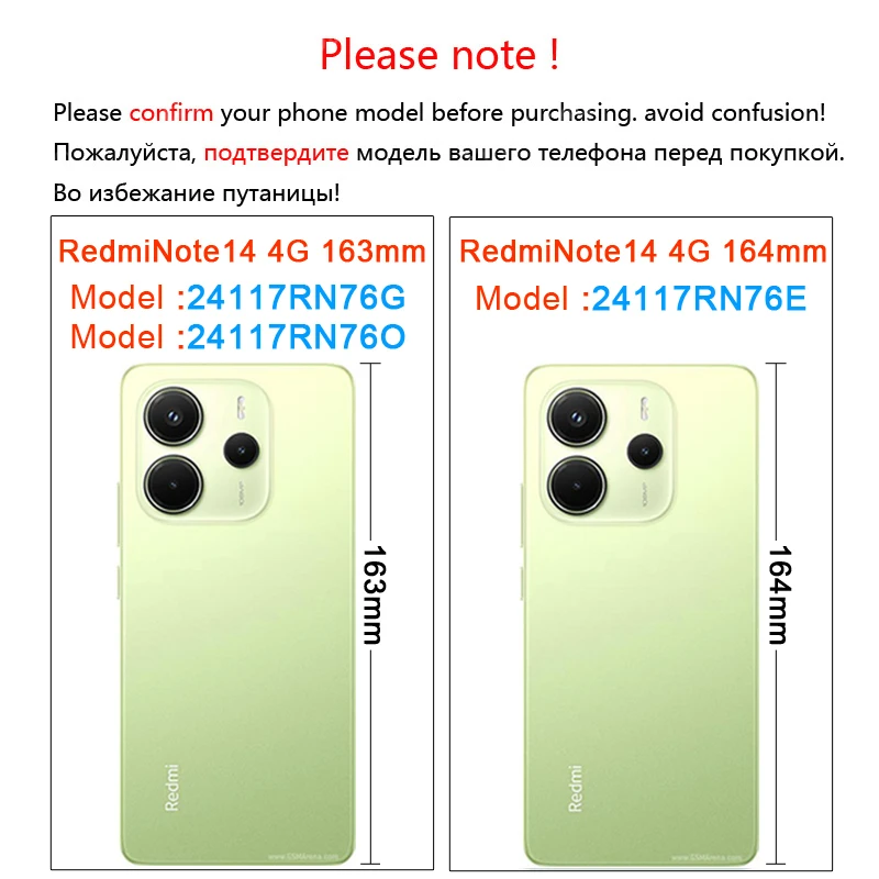 Wireless Charging Case For Xiaomi Redmi Note 14 Pro Case Magnetic Luxury Frosted Silicone Protector Redmi Note 14 Pro Plus Case