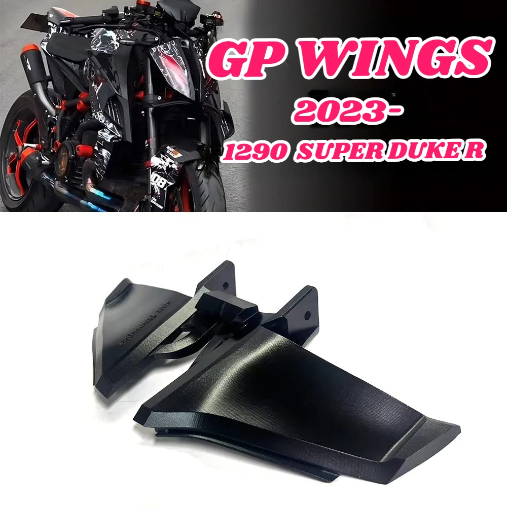 

Для мотоцикла SUPERDUKE 1290 R Super Duke 2023-: Комплект аэродинамических передних спойлеров (винглетов) для нейкед-мотоциклов, обеспечивающих прижимную силу