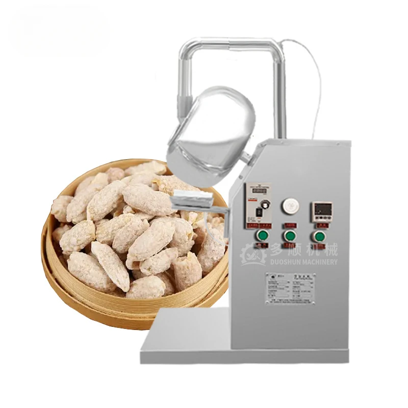 BY-300 Lab Electric Heating Multi-Function Candied Peanut Honey Coating Machine Mini