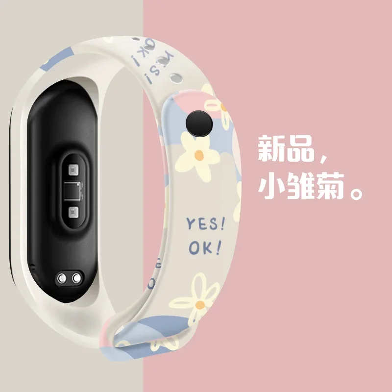 For Mi Band 8 Strap Print Pattern Silicone printing Bracelet Sports Wrist For Xiaomi band 8 Silicone wristband Christmas gifts