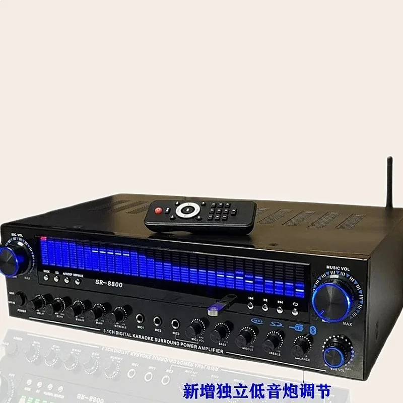 Home Theater Bluetooth Power Amplifier 5 Channel High Power Stereo Receiver