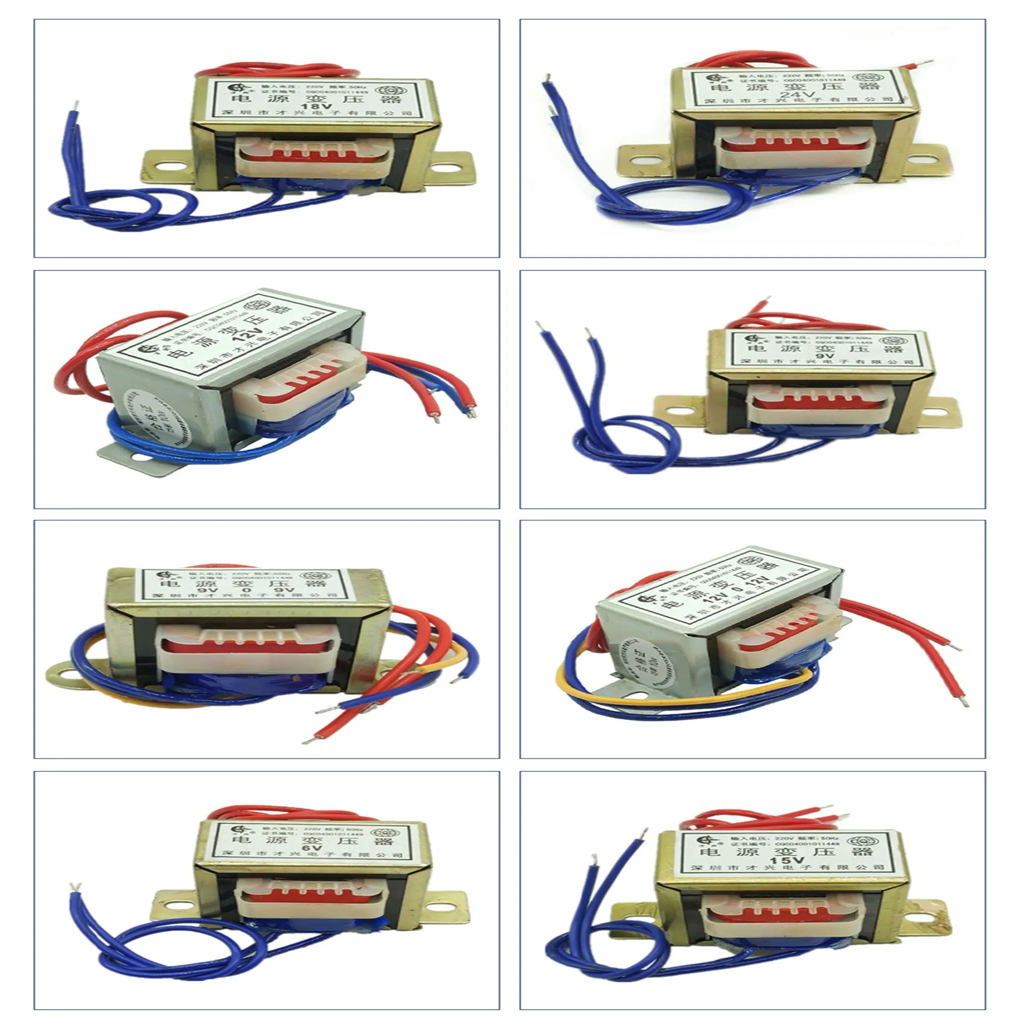 

EI66 30W Power Transformer Input AC 220V /380V Output AC Single/Double Line Copper 6V 9V 12V 15V 18V 24V 30V 36V 48V 220V