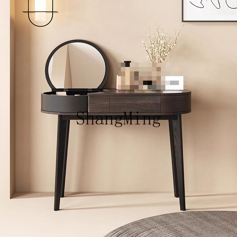 

ZYY light luxury solid wood dresser, small apartment makeup table, modern simple dressing cabinet, integrated storage