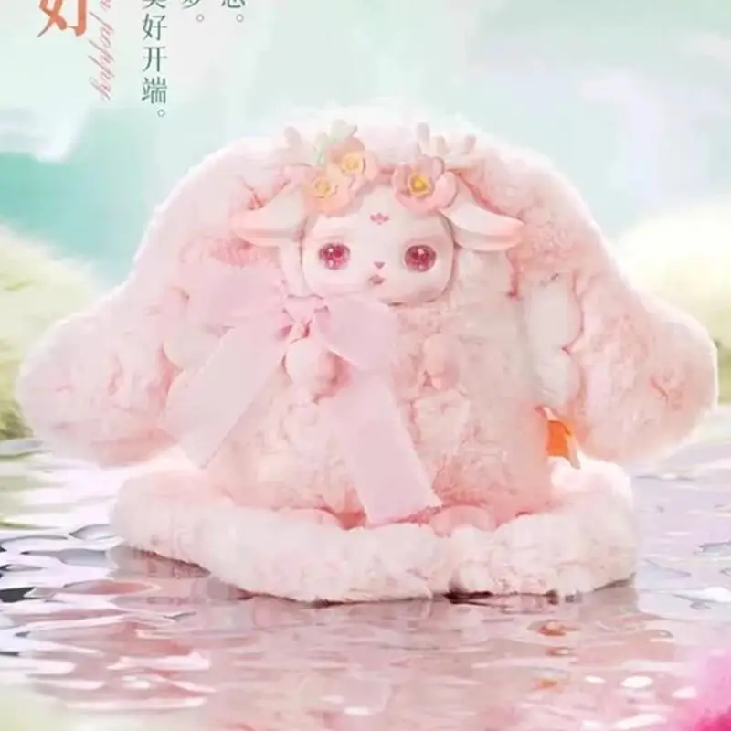 Loloan Serie di cervi in fiore Scatola cieca Loloan Simpatica bambola di peluche Scatola misteriosa Kawaii Anime Figura Borsa a sorpresa Regalo di festival per ragazza