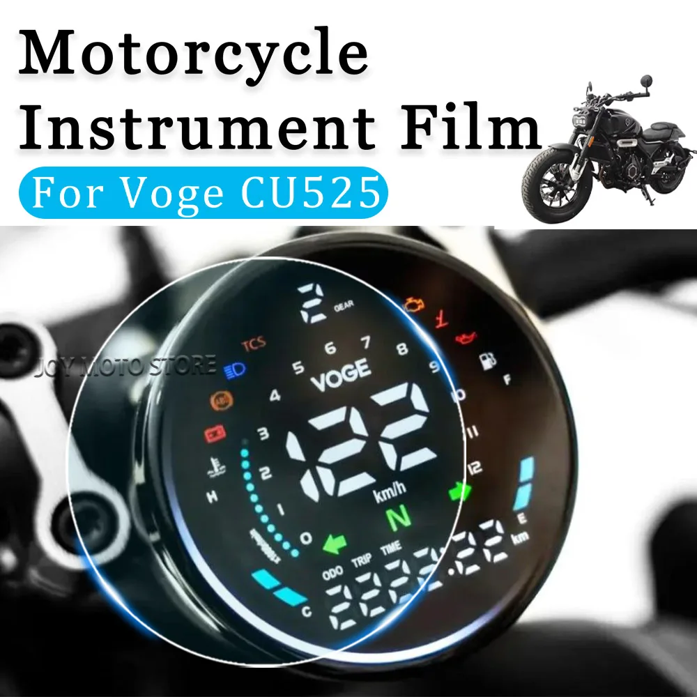 For voge cu 525 voge cu 525 Motorcycle Dashboard Screen Protector Dashboard Film Anti-scratch Protective Film