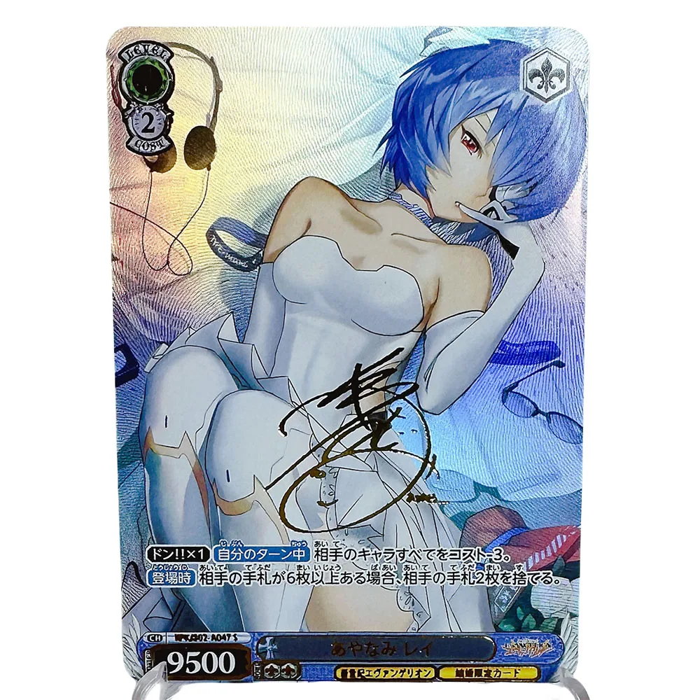 Anime Goddess Story DIY ACG Tokisaki Kurumi Ayanami Rei Wedding Card Boy Games Toys Collectible Cards Birthday Gifts Board Game