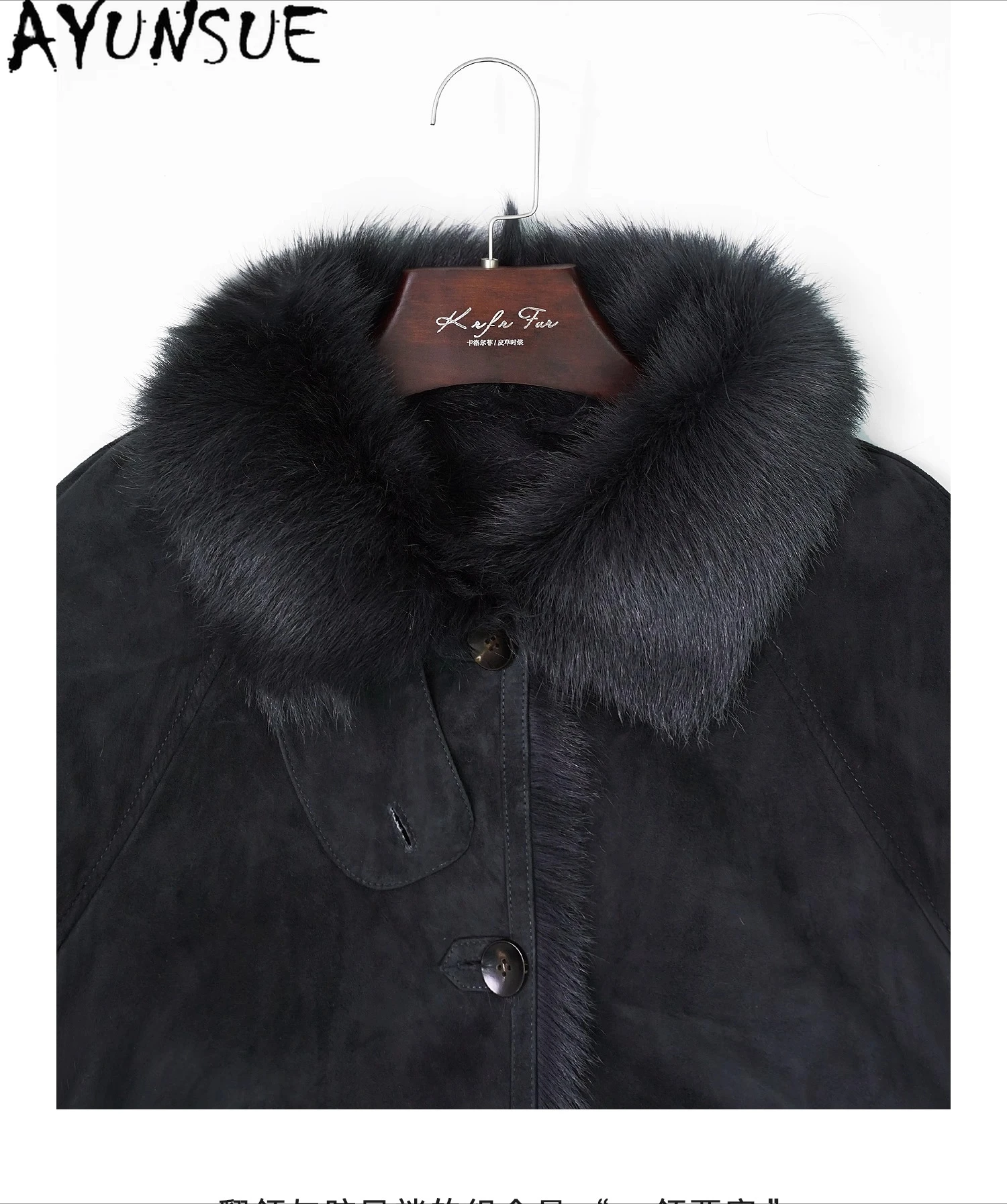 เสื้อแจ็คเก็ตหนังแท้ AYUNSUE สำหรับผู้หญิง ทำจากหนังแกะธรรมชาติ ขนยาว สไตล์เสื้อโค้ทขนสัตว์แท้ อุ่นสบายสำหรับฤดูหนาว เสื้อผ้าผู้หญิง
