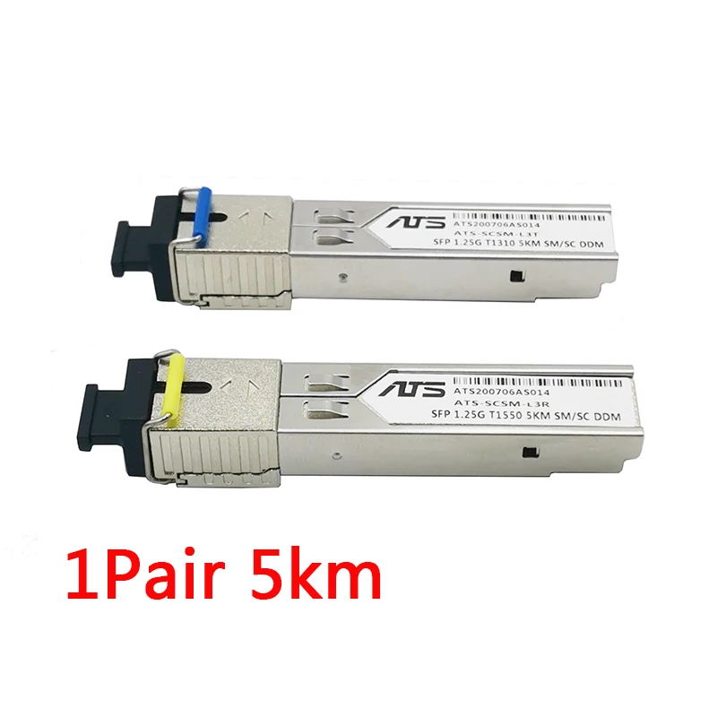 Variant: 1pair 5KM