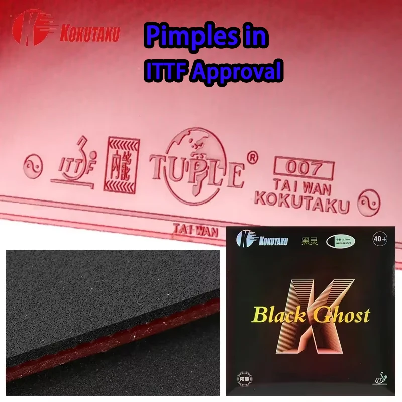 

KOKUTAKU BLACK GHOST Tuple 007 Table Tennis Rubber Pimples in ITTF Approval New Ping Pong Racket Rubber with Black Carbon Sponge