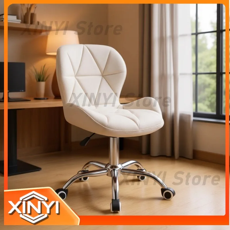 High Stool with Backrest for Modern Simple Home Office Front Desk Cash Register Hair Salon Rotating Lift Seat Wholesale