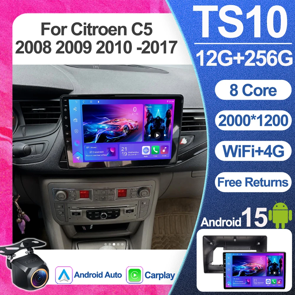 

Android15 Auto Radio For Citroen C5 2008 2009 2010 -2017 Carplay Radio Stereo Audio Multimedia player GPS Navigation WIFI 5G RDS