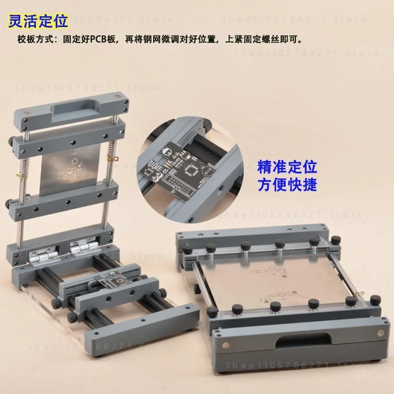250x250MM Manual PCB Stencil Printer Desktop SMT Screen Printing Machine Precision Alignment Solder Paste Printing