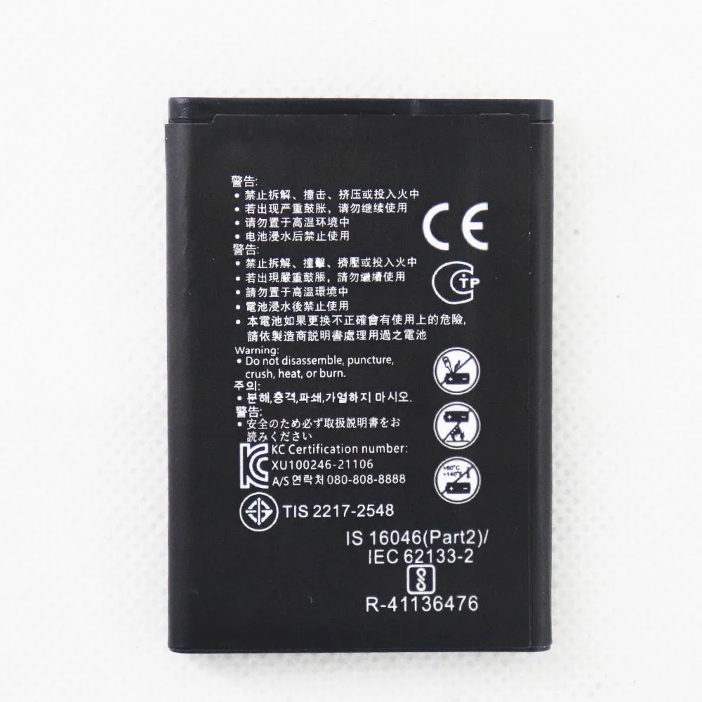 Akumulator HB 624666 RDW 2400mAh dla Huawei E5576-820 4G LTE WIFI Router Modem Hotspot Battery