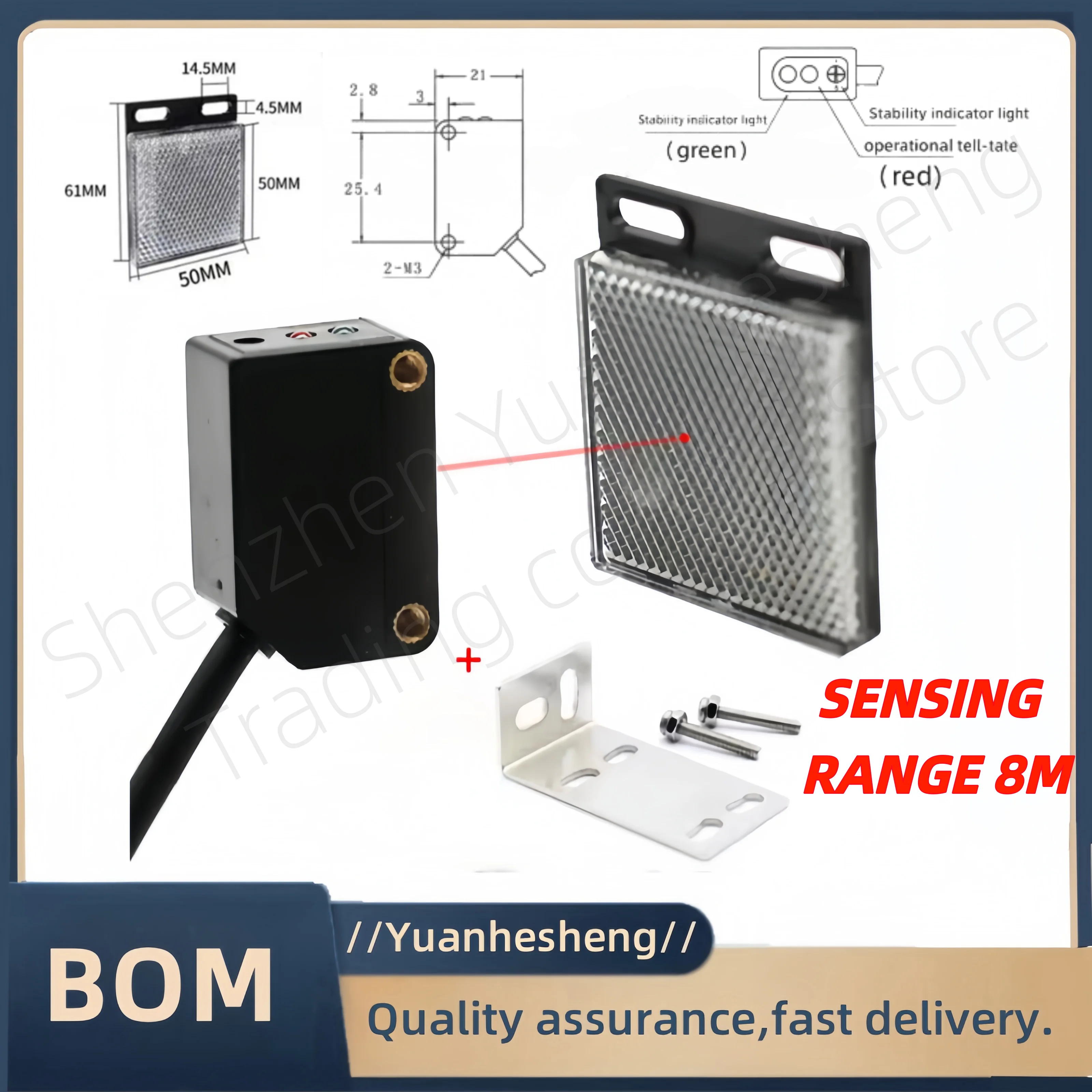 E3Z-LAS-R8/D35 Square laser sensor diffuse reflection/specular reflection optical infrared photoelectric switch