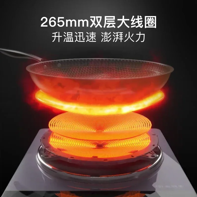 3000W high-power household  stir-frying hot stove stir-frying high firepower new induction cooktop 220V Concave induction cooker
