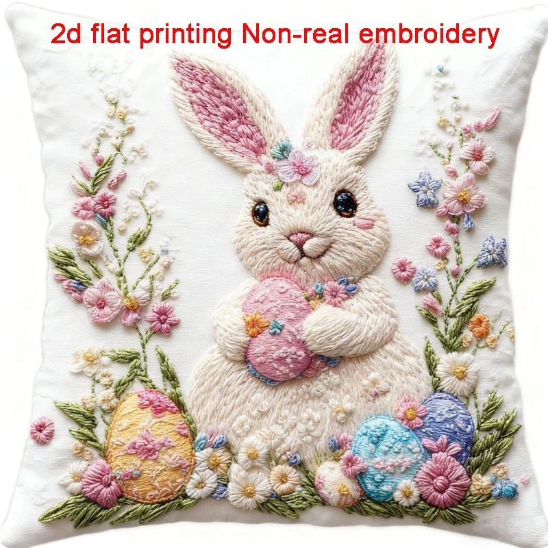 

2PCS Easter Decorative Bunny Pillowcase Home Festival Atmosphere Exquisite Pillow Cover Family Vintage Living Room Pillow Decor
