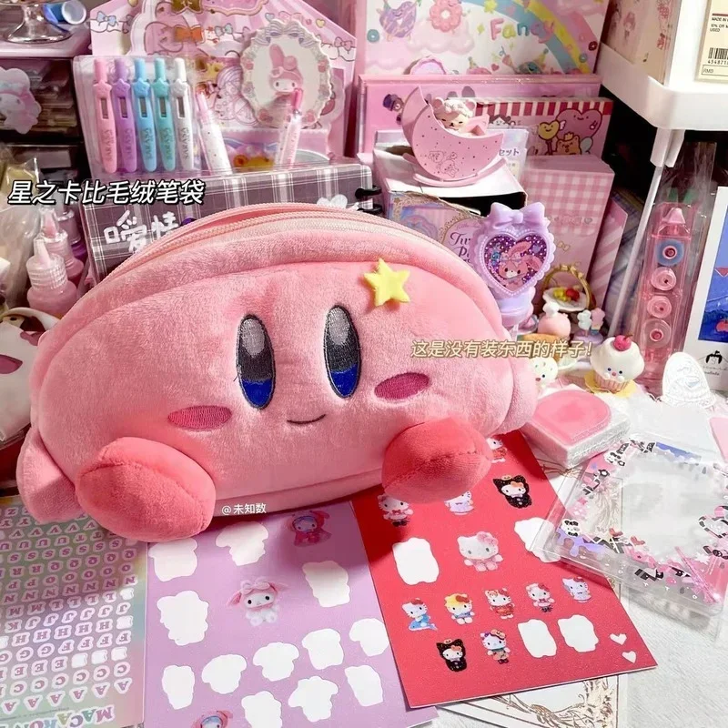 Estuche de lápices de dibujos animados Kirby Kawaii para niñas, bolsa de bolígrafo de felpa, bolsa de cosméticos de gran capacidad, bolsa de