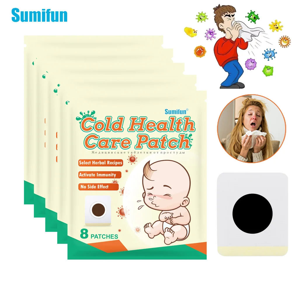 8/24/40pcs Cough Treatment Patch Relief Headache Phlegm Stuffy Runny Nose Sore Throat Sticker Adults Children Cold Herbs Plaster