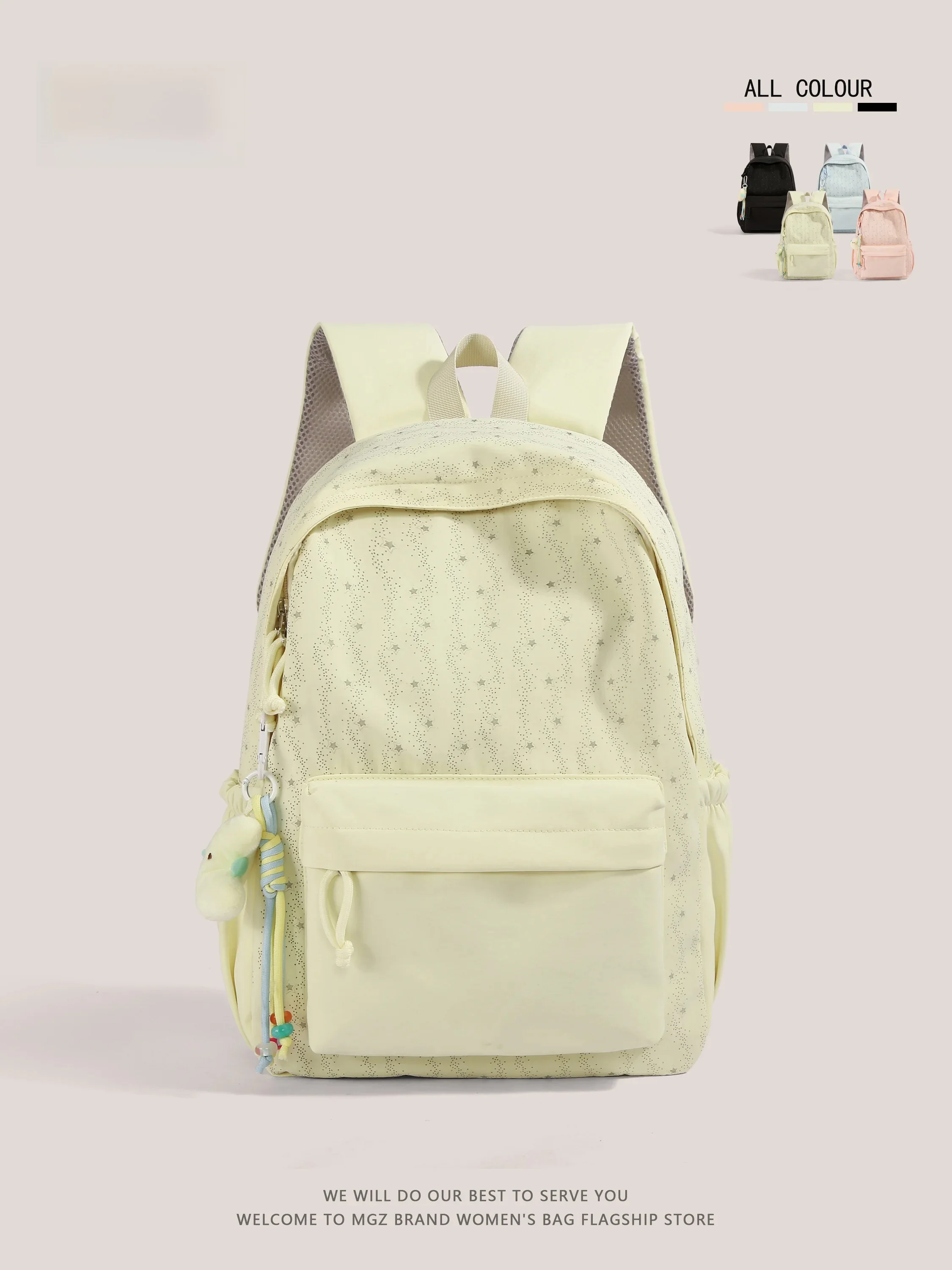 Lightweight MGZ Elementary School Backpack for Girls Stylish Korean Ins Dual-Shoulder Bag Casual Simple Style Soft Material