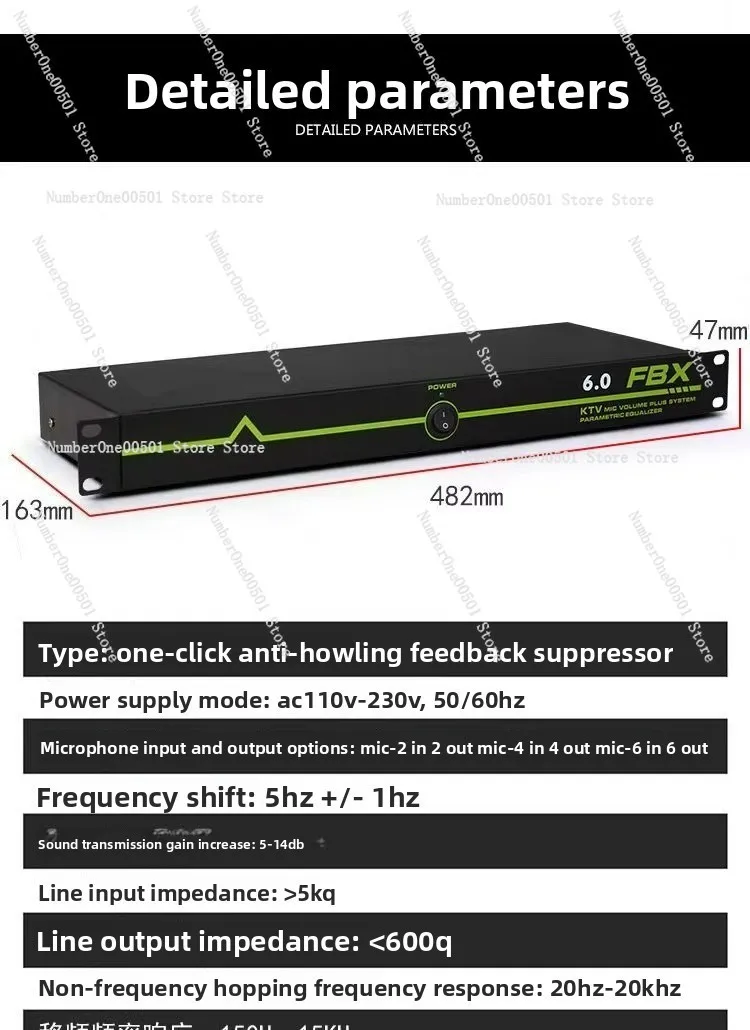 Intelligent automatic one-button anti-howling feedback suppressor household KTV performance frequency shift microphone processor