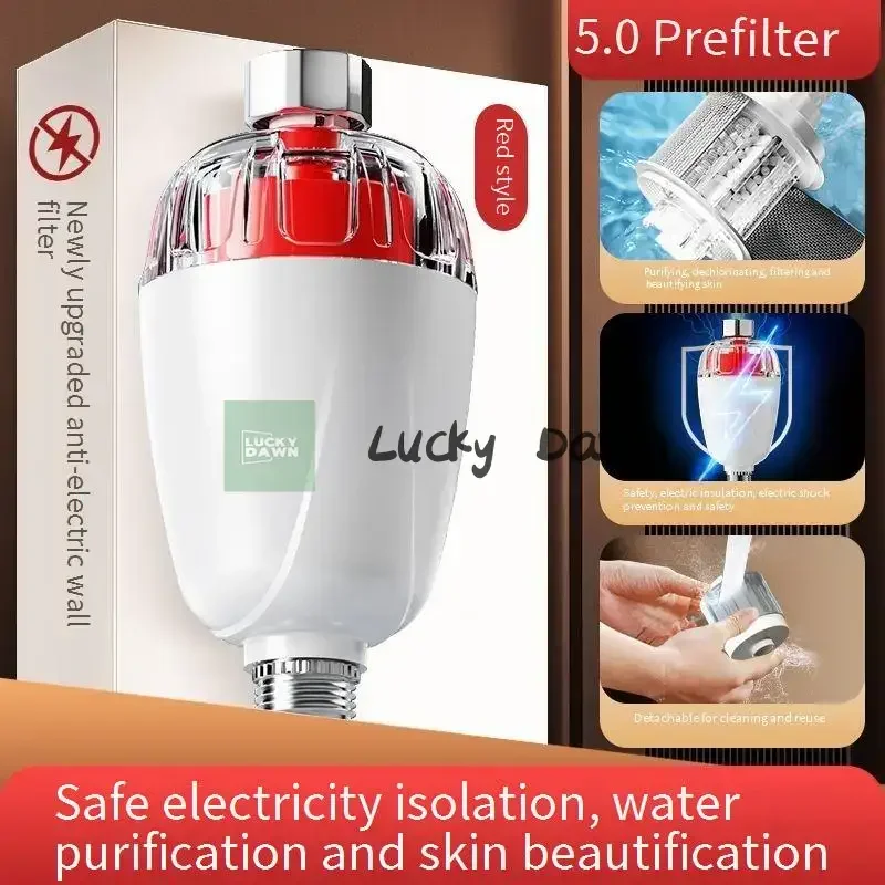 給湯器-電気壁掛けプレフィルター-交換不要コア-壁掛け炉