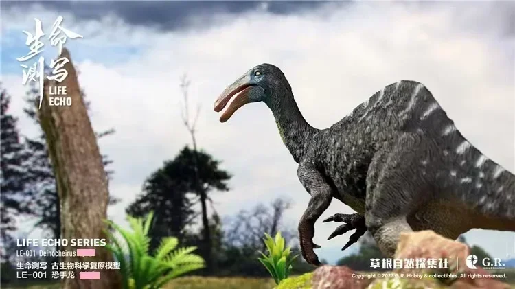 Deinocheirus Dinosaurus Speelgoed Prehistorisch Oud Diermodel Beweegbare Kaak Zonder Doos