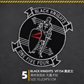 Iron on patch  5