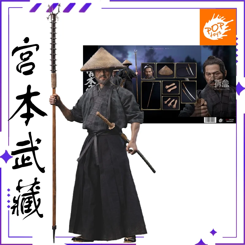 

Совершенно новый запас POPTOYS оригинальный EX037 японский самурай Миямото Мусаси 1/6 подвижная кукла модель солдата подарок коллекционные предметы